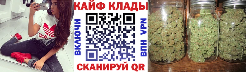 Меф мяу мяу Семилуки