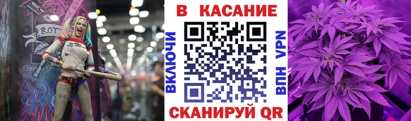 Где продают наркотики Семилуки Cocaine  Альфа ПВП  Амфетамин  Марихуана 