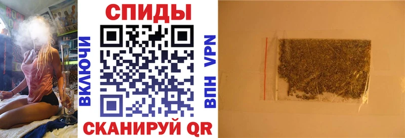 БУТИРАТ 1.4BDO  Семилуки 