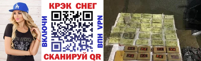 КОКАИН Эквадор  сайты даркнета какой сайт  Семилуки 