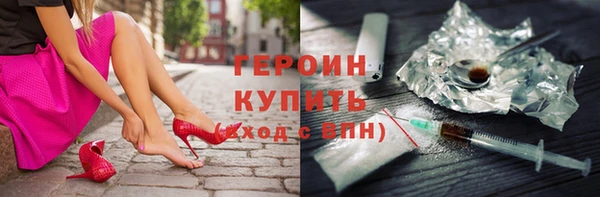 скорость Балахна
