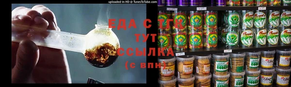 COCAINE Баксан