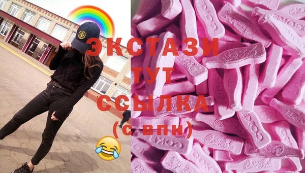 скорость Балахна