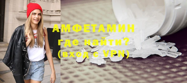 скорость Балахна