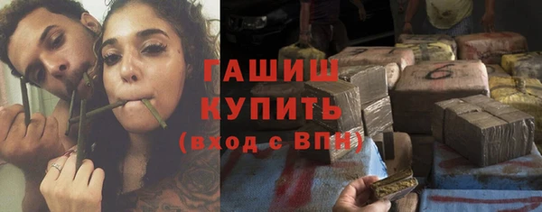 скорость Балахна