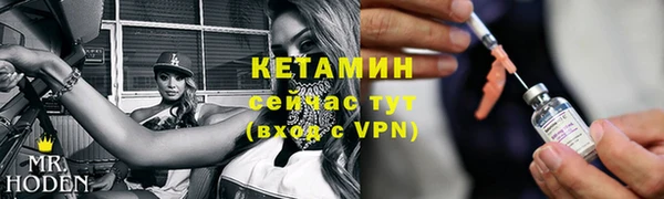 скорость Балахна