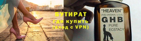 COCAINE Баксан