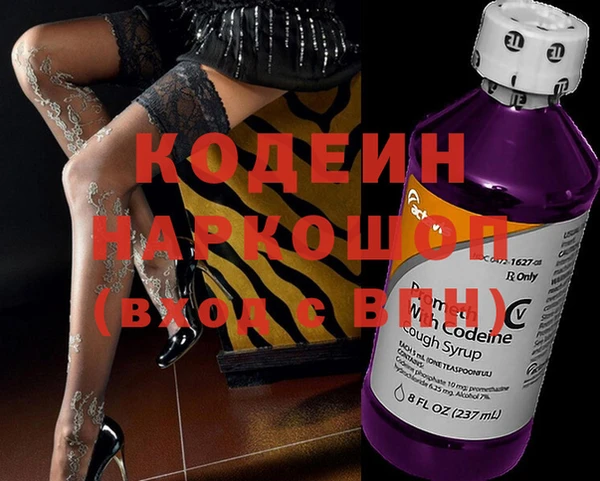 скорость Балахна