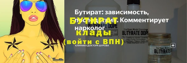 COCAINE Баксан