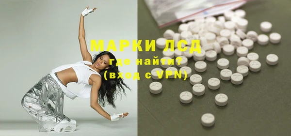 COCAINE Баксан