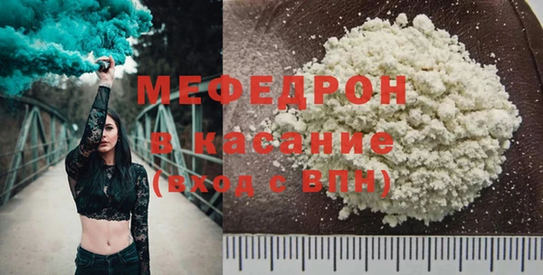 COCAINE Баксан