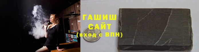 COCAINE Баксан
