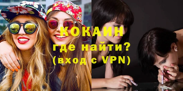 скорость Балахна