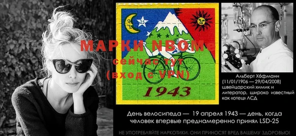 скорость Балахна