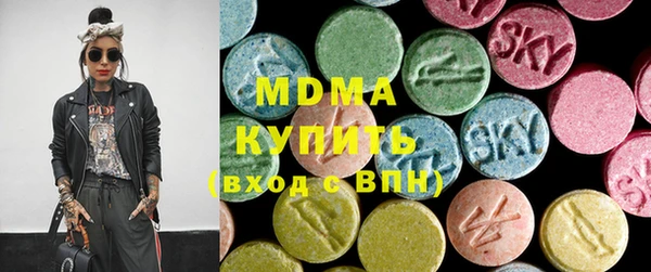 герыч Балабаново