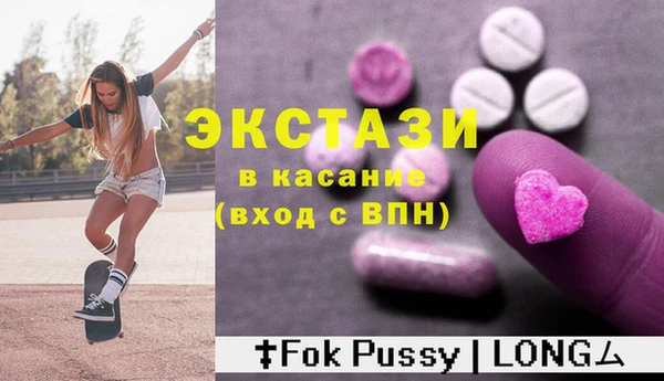 COCAINE Баксан