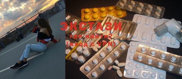COCAINE Баксан