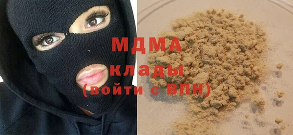 COCAINE Баксан