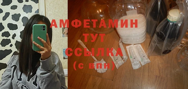 COCAINE Баксан