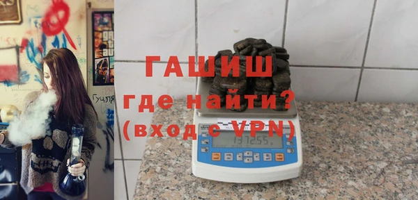 COCAINE Баксан