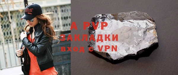 COCAINE Баксан