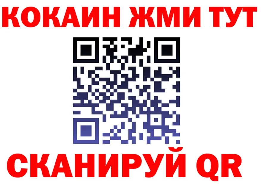 МЕФ 4 MMC ТОР shop kraken Семилуки