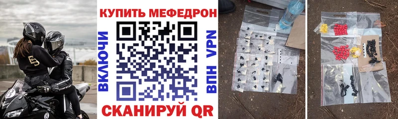 kraken зеркало  Семилуки  Мефедрон мука 