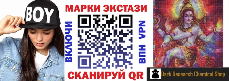 где можно купить наркотик  Семилуки  Марки NBOMe 1,8мг 