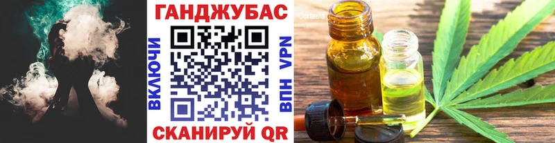 купить наркотик Семилуки Бошки марихуана THC 21%